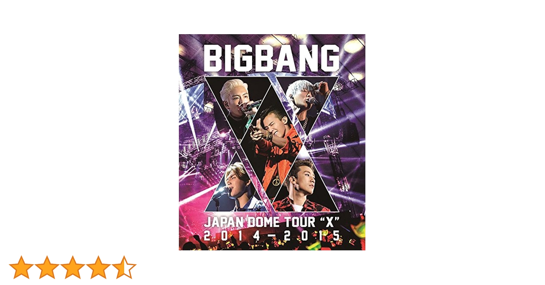 Amazon.co.jp: BIGBANG JAPAN DOME TOUR 2014~2015 “X Amazon.co.jp: BIGBANG JAPAN DOME TOUR 2014~2015 “X